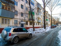 Самара, улица Гагарина, дом 92. многоквартирный дом