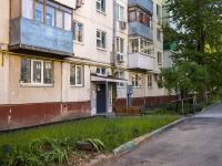 Самара, улица Гагарина, дом 92. многоквартирный дом