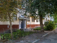 Самара, улица Гагарина, дом 92. многоквартирный дом