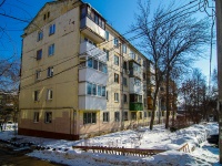 Самара, улица Гагарина, дом 93. многоквартирный дом