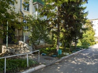 Самара, улица Гагарина, дом 93. многоквартирный дом