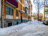 Самара, улица Гагарина, дом 94. многоквартирный дом