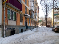Samara, Gagarin st, house 94. Apartment house
