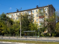 Самара, улица Гагарина, дом 94. многоквартирный дом