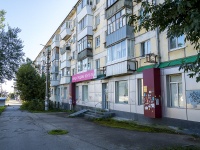 Самара, улица Гагарина, дом 95. многоквартирный дом