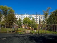 Самара, улица Гагарина, дом 95. многоквартирный дом