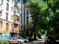 Самара, улица Гагарина, дом 95. многоквартирный дом