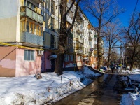 Самара, улица Гагарина, дом 95. многоквартирный дом