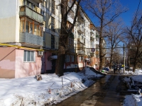 Самара, Гагарина ул, дом 95