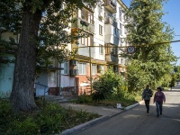 Самара, улица Гагарина, дом 95. многоквартирный дом