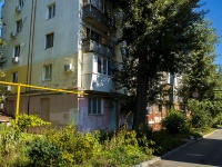 Самара, улица Гагарина, дом 95. многоквартирный дом