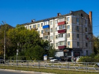 Самара, улица Гагарина, дом 96. жилой дом с магазином