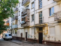 Самара, улица Гагарина, дом 96. жилой дом с магазином