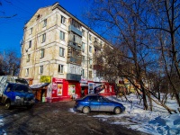 Самара, улица Гагарина, дом 96. жилой дом с магазином