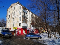 Самара, улица Гагарина, дом 96. жилой дом с магазином