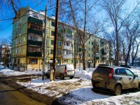 Самара, улица Гагарина, дом 97. многоквартирный дом