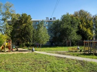 Самара, улица Гагарина, дом 97. многоквартирный дом