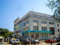 Самара, Торговый дом Самара-М, улица Гагарина, дом 99