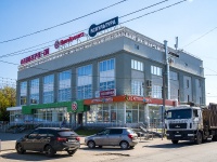 Самара, Торговый дом Самара-М, улица Гагарина, дом 99