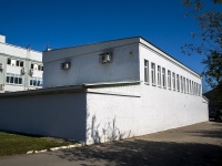 Самара, Торговый дом Самара-М, улица Гагарина, дом 99