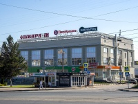 萨马拉市, Gagarin st, 房屋&nbsp;99