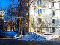 Самара, улица Гагарина, дом 100. многоквартирный дом