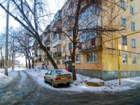 Самара, улица Гагарина, дом 101. многоквартирный дом