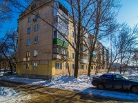 Самара, улица Гагарина, дом 101. многоквартирный дом