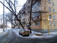 Самара, улица Гагарина, дом 101. многоквартирный дом