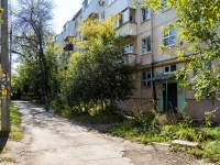 Самара, улица Гагарина, дом 101. многоквартирный дом