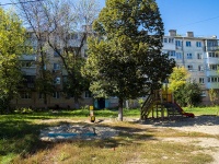 Самара, улица Гагарина, дом 101. многоквартирный дом