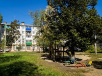 Самара, улица Гагарина, дом 103. многоквартирный дом