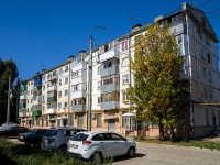 Самара, улица Гагарина, дом 103. многоквартирный дом