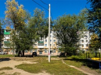 Самара, улица Гагарина, дом 103. многоквартирный дом