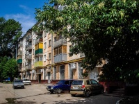 Самара, улица Гагарина, дом 103. многоквартирный дом