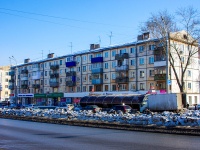 Самара, улица Гагарина, дом 103. многоквартирный дом