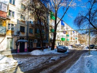 Самара, улица Гагарина, дом 103. многоквартирный дом