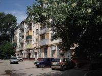 Samara, Gagarin st, house 103. Apartment house