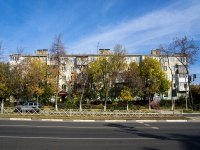 萨马拉市, Gagarin st, 房屋&nbsp;104