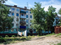 Самара, улица Гагарина, дом 104. многоквартирный дом