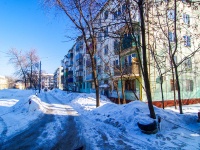 Самара, улица Гагарина, дом 104. многоквартирный дом