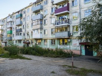 Самара, улица Гагарина, дом 104. многоквартирный дом