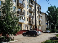 Самара, улица Гагарина, дом 105. многоквартирный дом