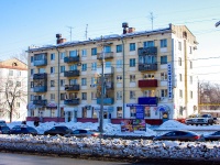 Самара, улица Гагарина, дом 105. многоквартирный дом