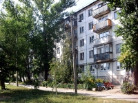 neighbour house: st. Gagarin, house 107. Apartment house