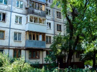 Самара, улица Гагарина, дом 108. многоквартирный дом