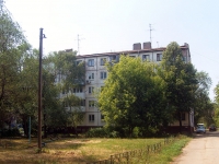 Самара, Гагарина ул, дом 108