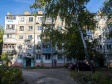 Samara, Gagarin st, house 108