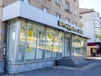 Самара, улица Гагарина, дом 109. многоквартирный дом