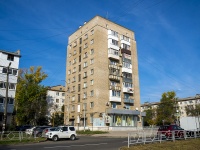 Самара, улица Гагарина, дом 109. многоквартирный дом